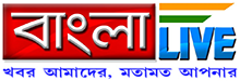 Bangla Live